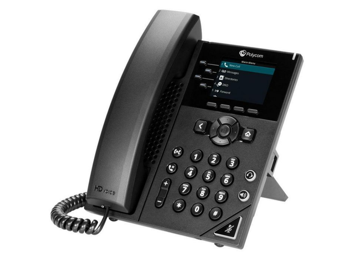 Poly VVX 250 IP Desk Phone with 2.8" Colour LCD, HD Audio, USB & Dual RJ-45 | 2200-48820-025 IP Phone Poly