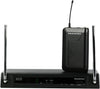 Trantec S4.04 Series BELTPACK MIC System | S4.04-B-EB-GD5