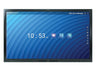 SMART Board 75" SBID-GX175 Interactive Display