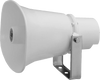 TOA SC-610M Paging Horn Speaker