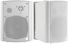 Vision Pair 54W Active Loudspeakers | SP-900P