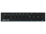 SY Electronics 5x1 HDMI 2.0 4K Presentation Switcher with HDBaseT, Scaler & Audio Mixing | SY-MFS51-18G Video Switch SY Electronics