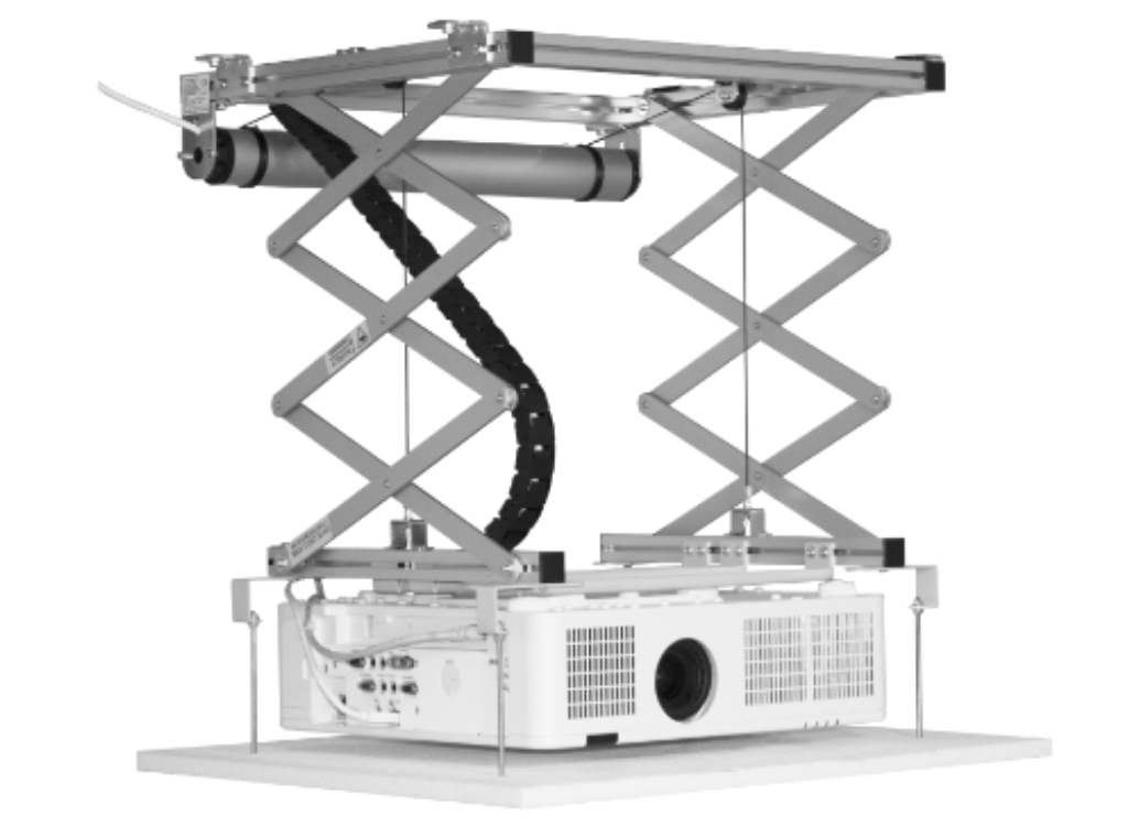 Screen International SI-HL100 97cm Projector Lift - For Up to 30Kg Projectors Projector Mount Screen International