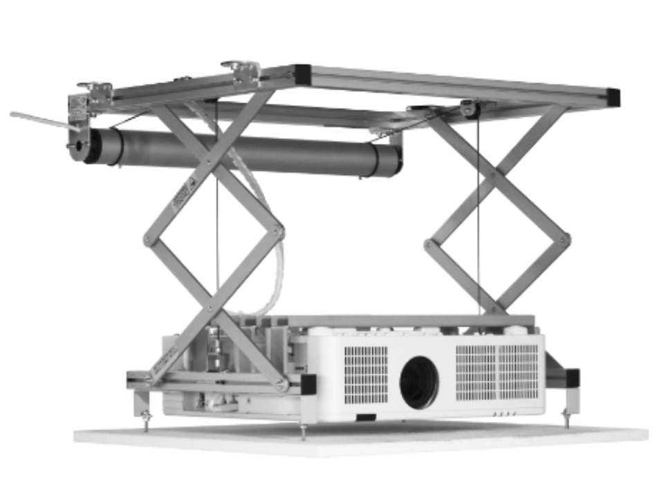Screen International SI-HL40HC 40cm Projector Lift - For Up To 30Kg Projectors Screen International Projector Mount Screen International