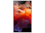 Sharp MultiSync® E759 LCD 75" 4K UHD Essential Large Format Display Digital Signage Display NEC