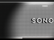 Sonos Beam Ultra Soundbar – Dolby Atmos 7.1.2 Surround Sound, WiFi 6 & Bluetooth 5.3 | BMULTUK1 Soundbar Sonos