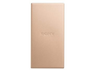 Sony Power Bank Lithium-Ion (Li-Ion) 5000 mAh, Gold | CP-SC5