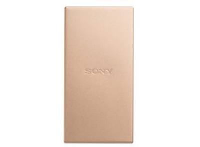 Sony Power Bank Lithium-Ion (Li-Ion) 5000 mAh, Gold | CP-SC5 Sony Power Bank Sony