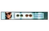 76" Stretched 58-9 Ultra-wide Stretched Bar Display