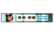 76" Stretched 58-9 Ultra-wide Stretched Bar Display Digital Signage Display ScreenMoove