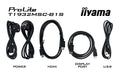 iiyama ProLite T1932MSC-B1S 19" 10pt IPS Touch Monitor