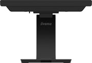 iiyama ProLite T1932MSC-B2S 19’’ SXGA 10pt Touchscreen Monitor Touchscreen Monitor iiyama