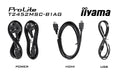 iiyama ProLite T2452MSC-B1AG 23.8" Full HD PCAP 10pt Touchscreen Monitor iiyama Business Touchscreen iiyama
