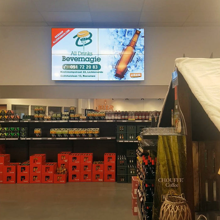 Moove TL46N1 – 46" Narrow Bezel LCD Videowall Display | 1.8mm Bezel to Bezel LCD Videowall Display ScreenMoove