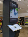 Moove SMB50B – 50" Windows PCAP Touchscreen Kiosks Self-Service Kiosk ScreenMoove