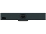 Yealink UVC34 All-In-One USB Video Bar For Small Meeting Rooms