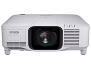 Epson EB-PQ2216W 4K Projector - 16000 Lumens Projector Epson
