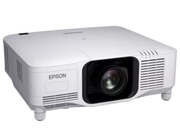 Epson EB-PQ2216W 4K Projector - 16000 Lumens Projector Epson