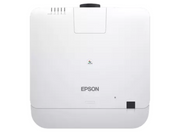 Epson EB-PQ2216W 4K Projector - 16000 Lumens Projector Epson