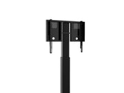 ViewSonic 42" - 86" Motorised Display Wall Mount | VB-CNF-002 Wall Mount Bracket ViewSonic