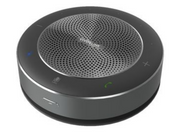 Vivolink 4K Conferencing Camera and VLSP20 Speakerphone | VLCAM100-ULTIMATE Video Conferencing System Vivolink