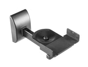 Vivolink Universal Speaker Wall Mount Set, Tilt & Swivel, 15kg Capacity, Black, 2pcs | VLMSP15 Speaker Accessory Vivolink