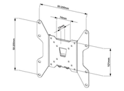 Vivolink Pro Small Fixed Wall Mount, For 13"-37" Screens, Max 35 kg | VLMW1337 Wall Mount Bracket Vivolink