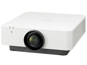 Sony 6000 ANSI Lumens 3LCD WUXGA Projector Module | VPL-FHZ80 Projector Sony