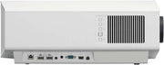 Sony 3200 Lumens 16:9 4K UHD HDR White Data Projector | VPL-XW7000/W Projector Sony