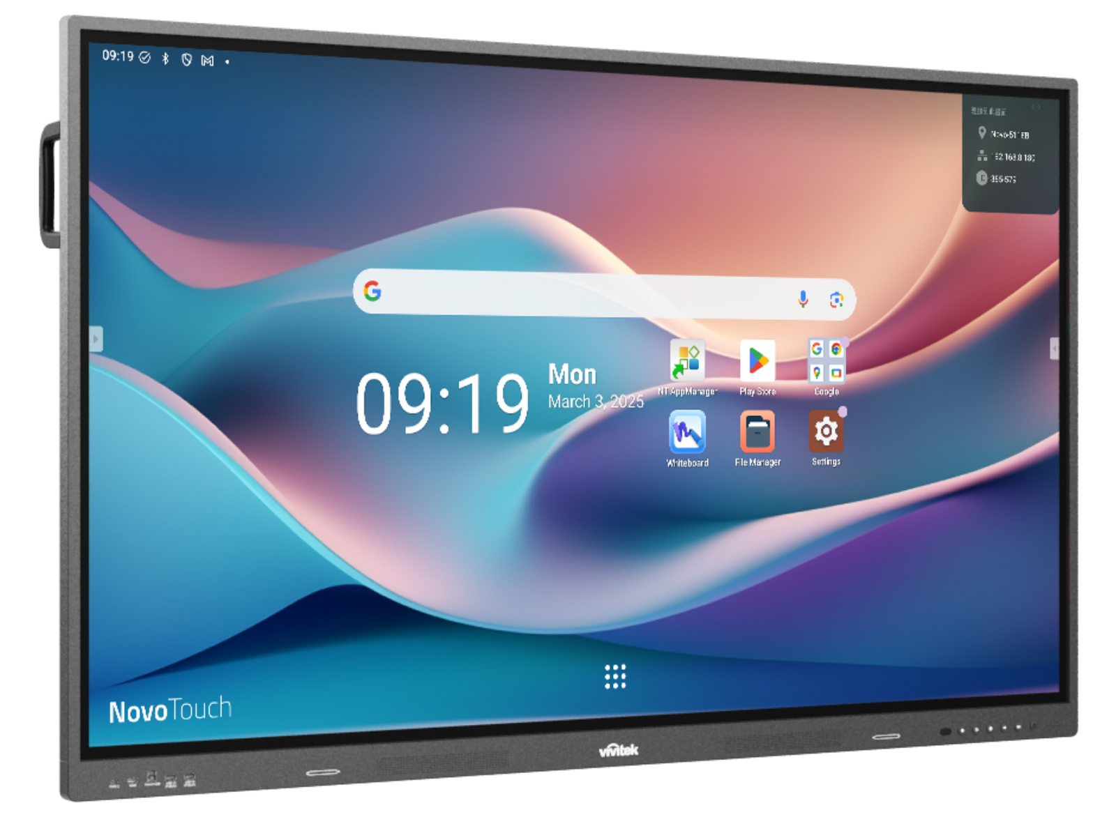 Vivitek BK863i 86" 4K UHD 10pt Interactive Display with Android 14 EDLA Interactive Touchscreen Display Vivitek