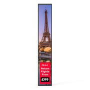 76" Stretched 58-9 Ultra-wide Stretched Bar Display Digital Signage Display ScreenMoove