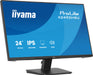 iiyama ProLite X2493HSU-B1 24" 120Hz 1ms Full HD Desktop Monitor Desktop Monitor iiyama