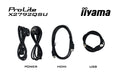 iiyama ProLite X2792QSU-B1 27" 120Hz 3ms QHD Desktop Monitor Desktop Monitor iiyama