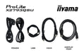 iiyama ProLite X2793QSU-B1 27" 75Hz 1ms QHD Desktop Monitor Desktop Monitor iiyama