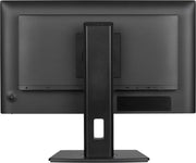 iiyama ProLite XB2492HSU-B1 24" 120Hz Full HD Desktop Monitor Desktop Monitor iiyama