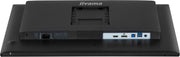 iiyama ProLite XB2492HSU-B1 24" 120Hz Full HD Desktop Monitor Desktop Monitor iiyama