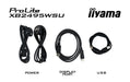 iiyama ProLite XB2495WSU-B1 24" 100Hz 4ms WUXGA Desktop Monitor Desktop Monitor iiyama