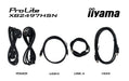 iiyama ProLite XB2497HSN-B1 24" 100Hz 1ms Full HD Desktop Monitor Desktop Monitor iiyama