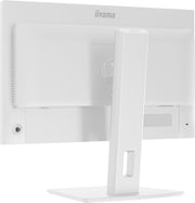 iiyama ProLite XB2497HSN-W1 24" 100Hz 1ms Full HD Desktop Monitor Desktop Monitor iiyama
