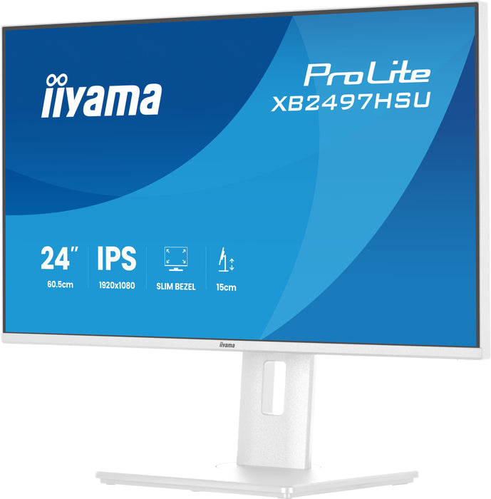 iiyama ProLite XB2497HSU-W1 24" 120Hz 4ms Full HD Desktop Monitor Desktop Monitor iiyama