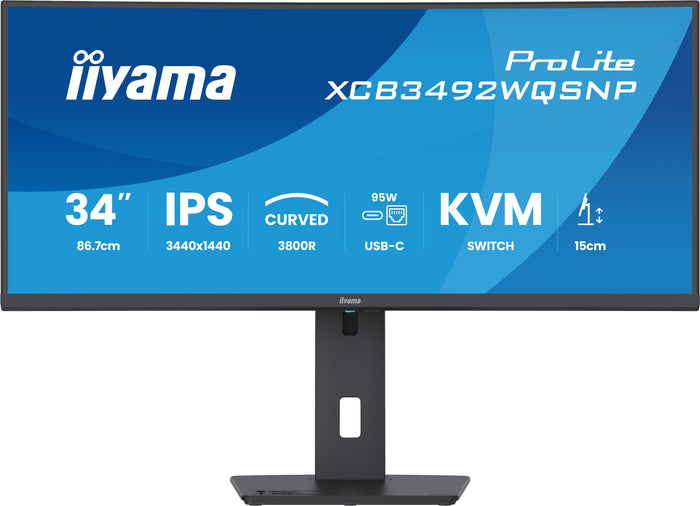 iiyama ProLite XCB3492WQSNP-B1 34" 100Hz 3ms IPS UWQHD Curved Monitor Desktop Monitor iiyama