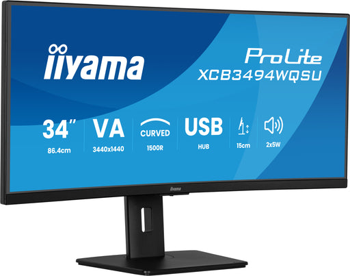 iiyama XCB3494WQSU-B1 – 34" UWQHD 120Hz Curved VA Monitor Desktop Monitor iiyama