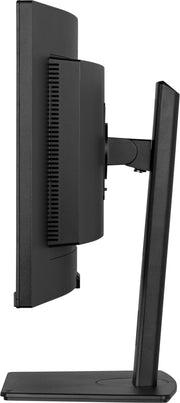 iiyama XCB3494WQSU-B1 – 34" UWQHD 120Hz Curved VA Monitor Desktop Monitor iiyama
