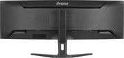 iiyama ProLite XCB4594DQSU-B1 45" 75Hz 2ms DQHD Ultra-Wide Curved Monitor Desktop Monitor iiyama