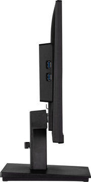 iiyama ProLite XU2292HSU-B6 21.5" IPS 100Hz Desktop Monitor Desktop Monitor iiyama