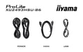iiyama ProLite XU2493HSU-B7 24" 100Hz 1ms Full HD Desktop Monitor Desktop Monitor iiyama