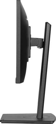 iiyama ProLite XUB2293HS-B6 21.5" 100Hz 1ms Full HD Desktop Monitor Desktop Monitor iiyama