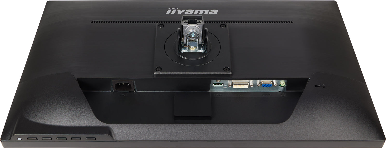 iiyama ProLite XUB2390HS-B5 23" Desktop Monitor Desktop Monitor iiyama