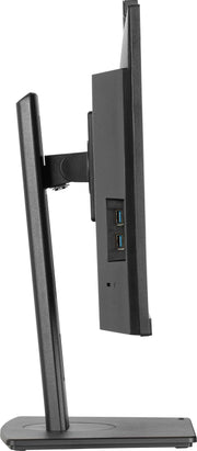 iiyama ProLite XUB2490HSUH-B2 24" 100Hz Full HD IPS Monitor Desktop Monitor iiyama