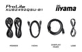 iiyama ProLite XUB2492QSU-B1 24" IPS 100Hz WQHD Desktop Monitor Desktop Monitor iiyama